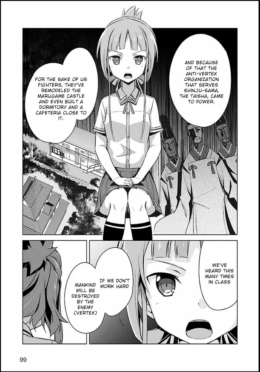 Nogi Wakaba Wa Yuusha De Aru Chapter 2 #14