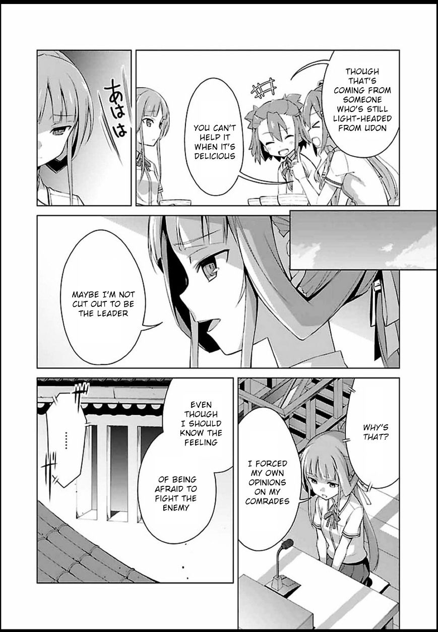 Nogi Wakaba Wa Yuusha De Aru Chapter 2 #17