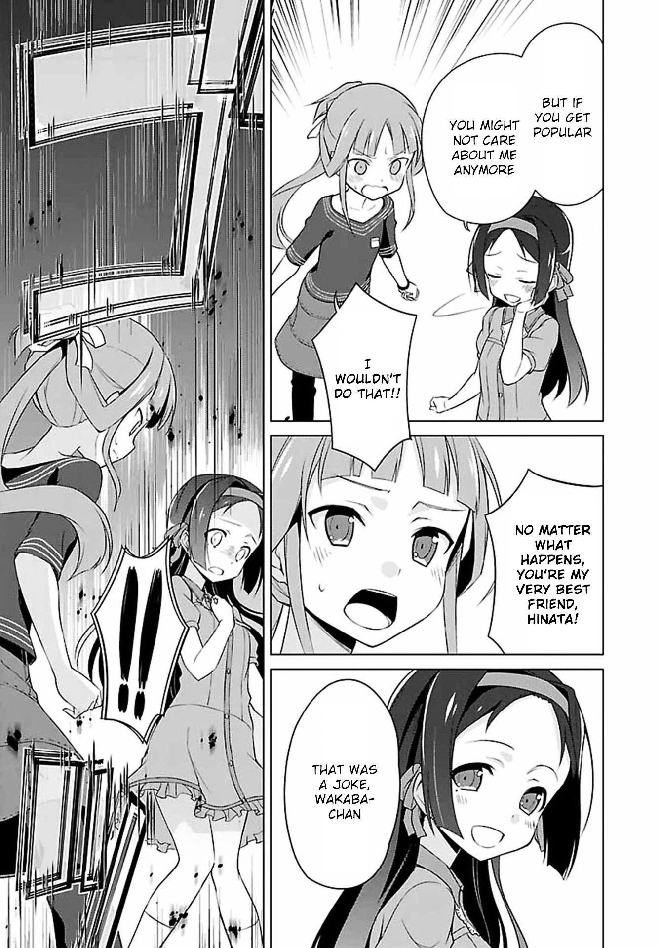 Nogi Wakaba Wa Yuusha De Aru Chapter 1 #15