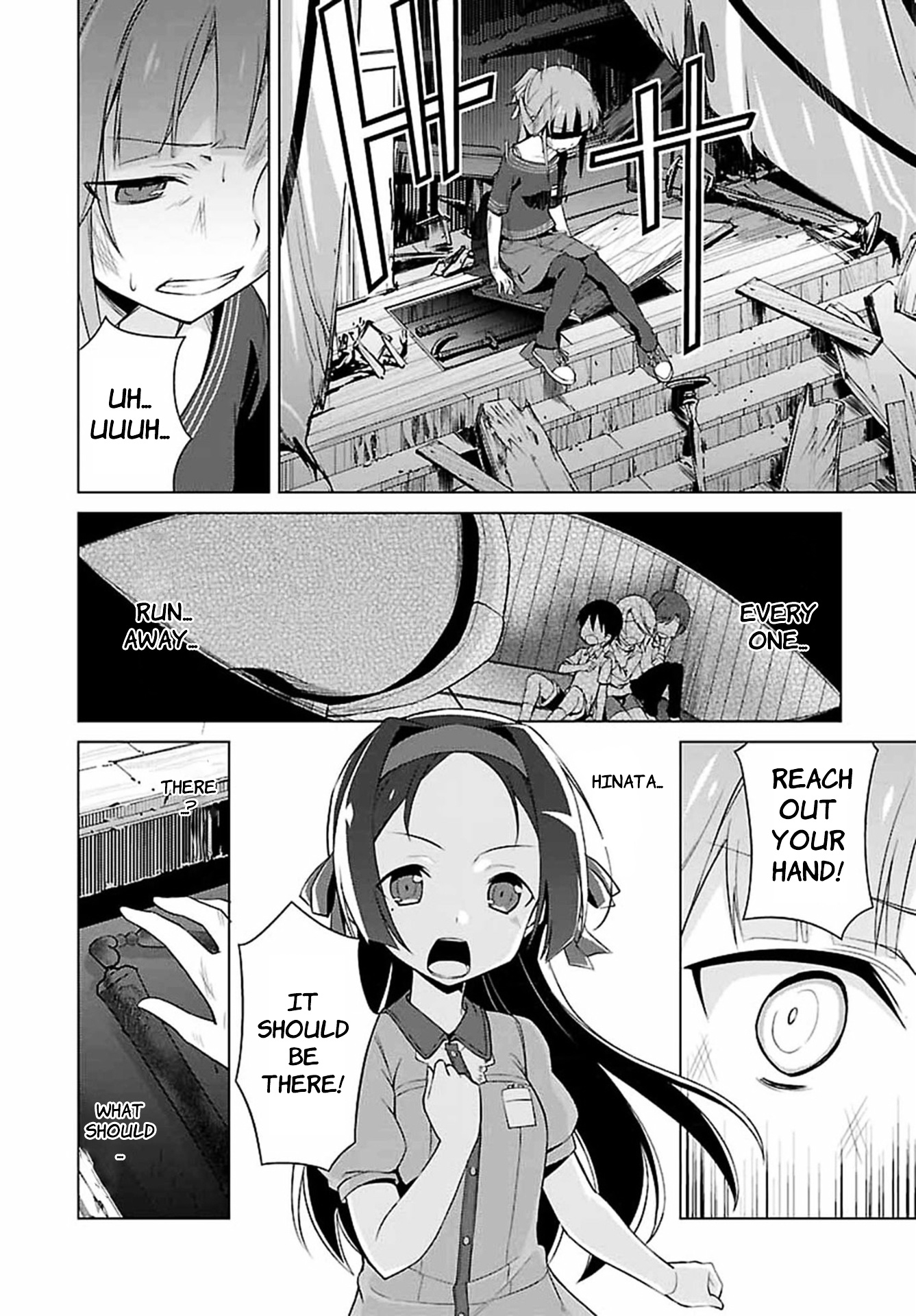 Nogi Wakaba Wa Yuusha De Aru Chapter 1 #24