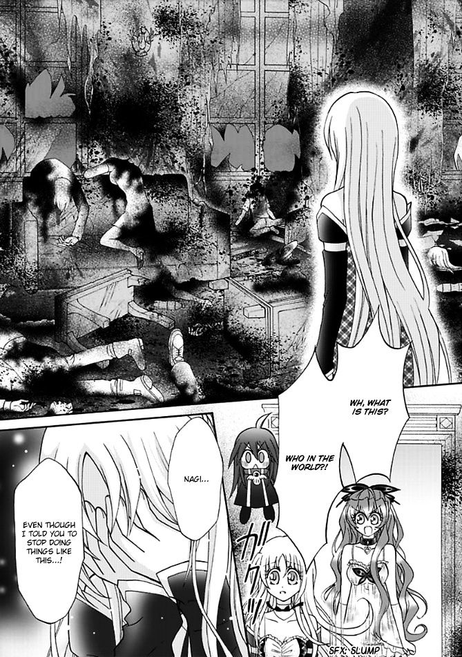 Virgin Ripper Chapter 14 #14