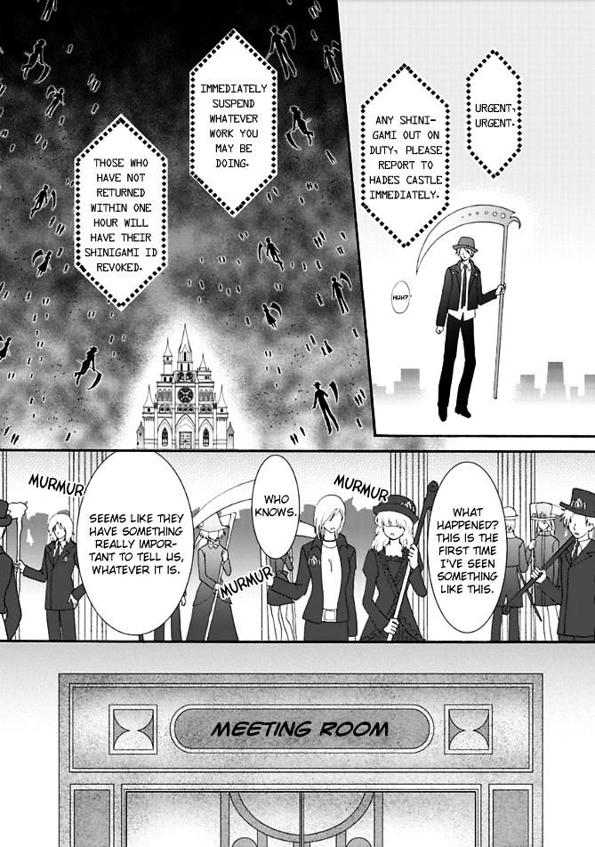 Virgin Ripper Chapter 13.2 #8