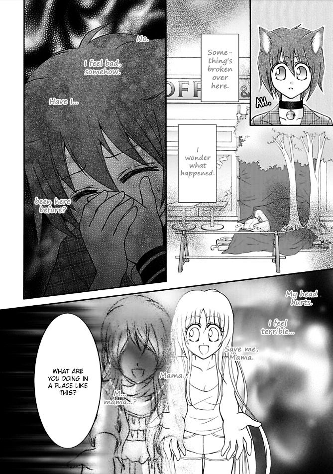 Virgin Ripper Chapter 13.1 #29