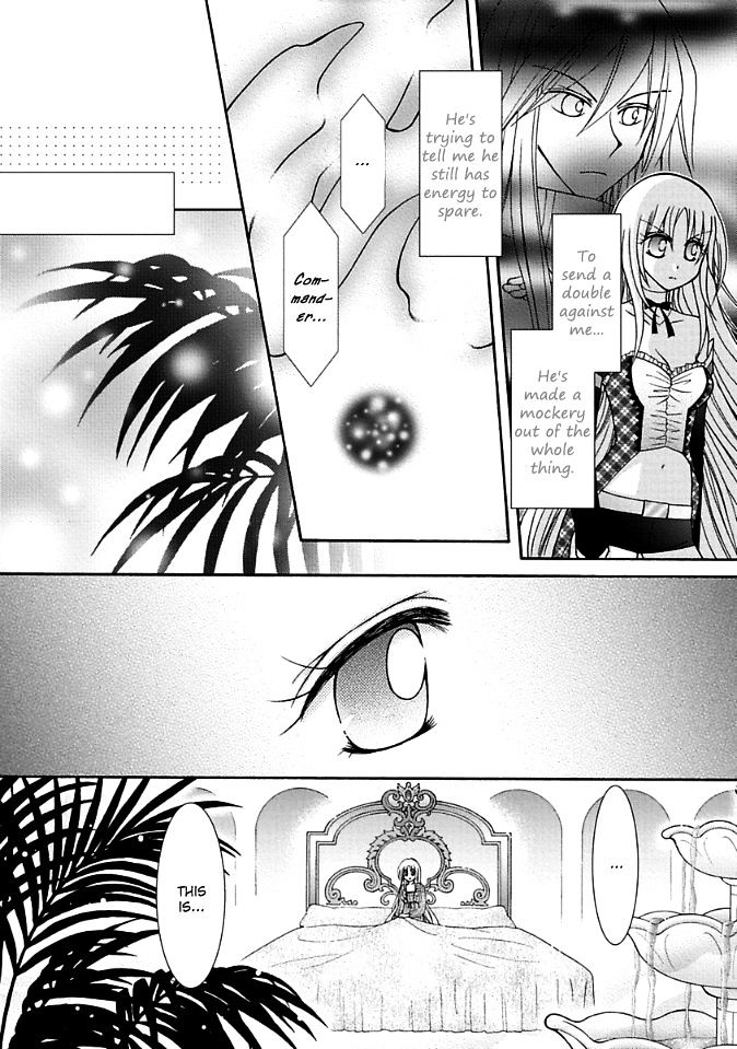 Virgin Ripper Chapter 9 #20