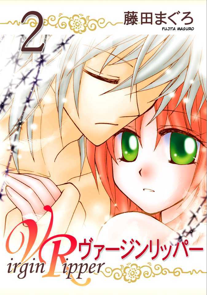 Virgin Ripper Chapter 5 #1