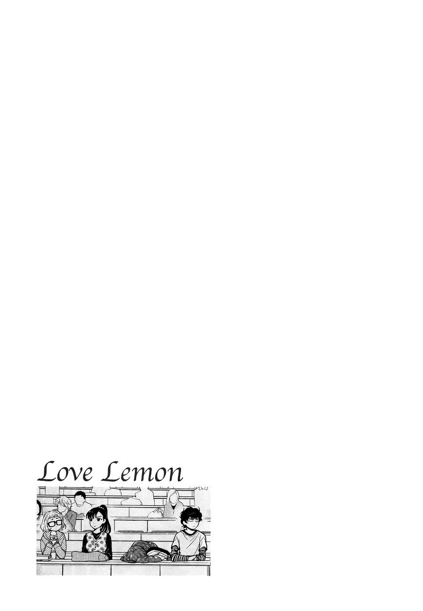 Koi Lemon Chapter 3 #26