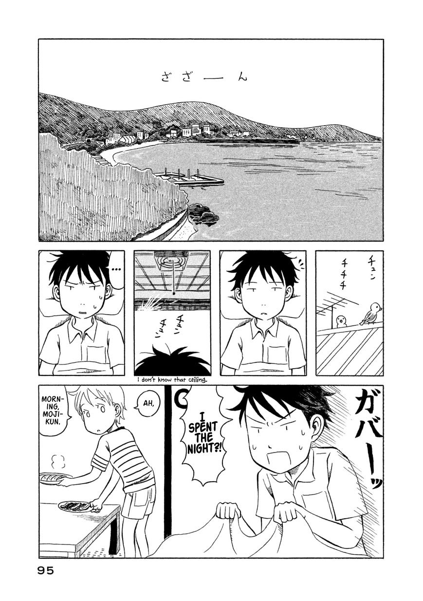 Kodomo Wa Wakatte Agenai Chapter 16 #3