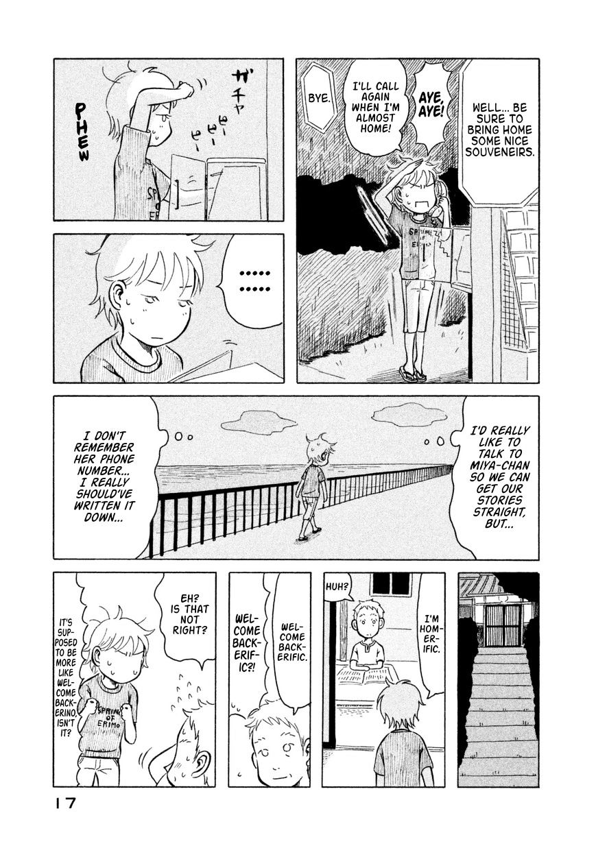 Kodomo Wa Wakatte Agenai Chapter 11 #19