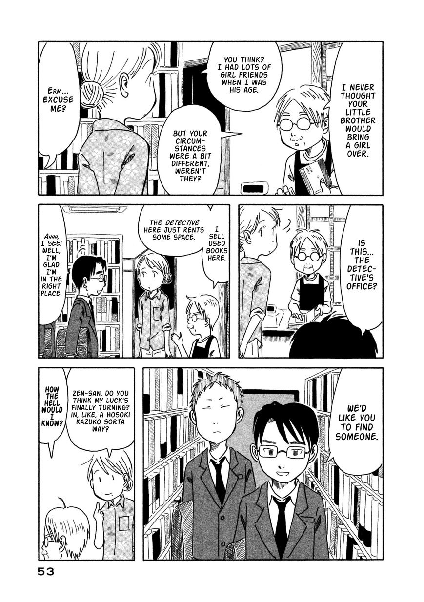 Kodomo Wa Wakatte Agenai Chapter 3 #14