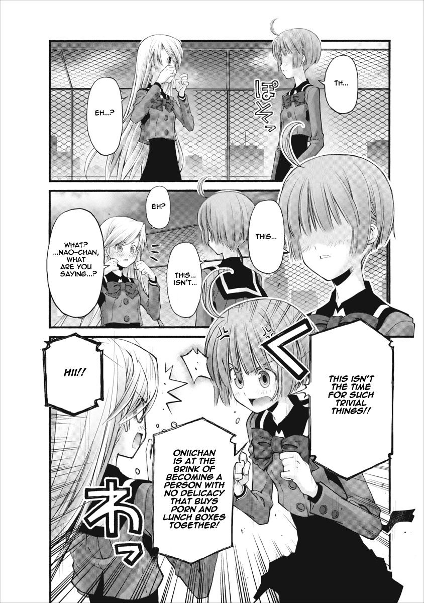 Oniichan No Koto Nanka Zenzen Suki Ja Nai N Da Kara Ne Chapter 83 #8