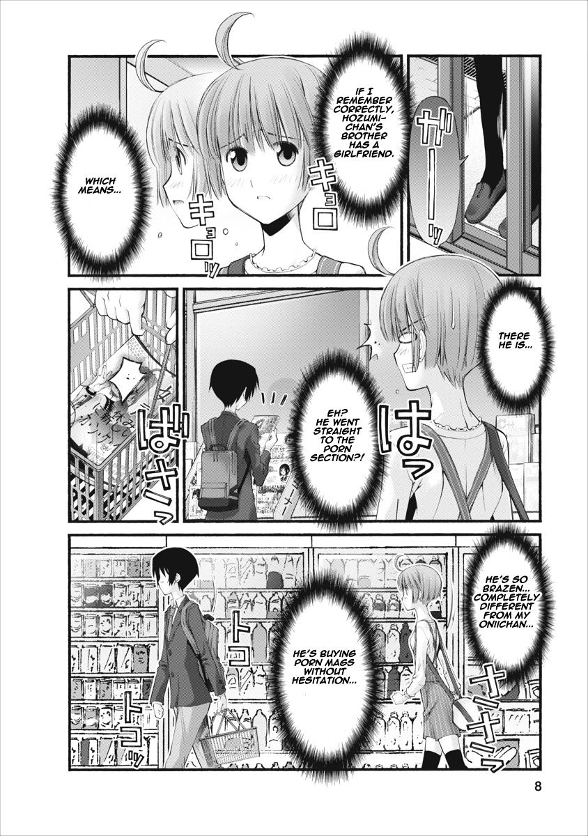 Oniichan No Koto Nanka Zenzen Suki Ja Nai N Da Kara Ne Chapter 82.5 #8