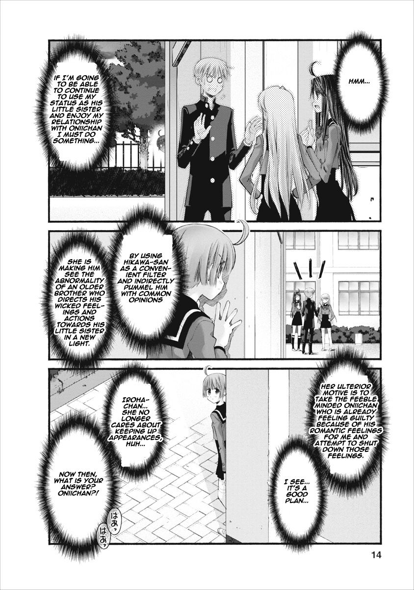 Oniichan No Koto Nanka Zenzen Suki Ja Nai N Da Kara Ne Chapter 68 #13