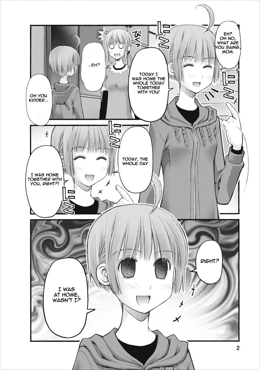 Oniichan No Koto Nanka Zenzen Suki Ja Nai N Da Kara Ne Chapter 64 #2