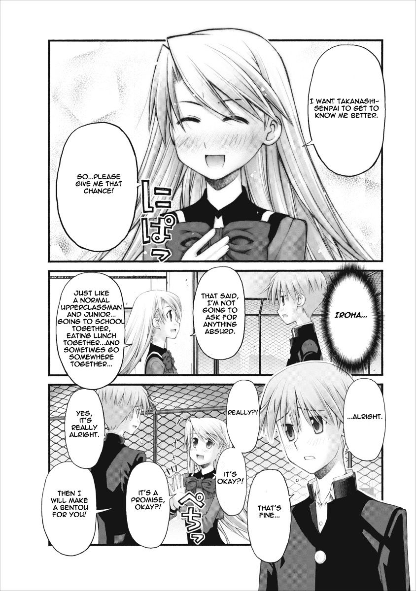 Oniichan No Koto Nanka Zenzen Suki Ja Nai N Da Kara Ne Chapter 65 #16