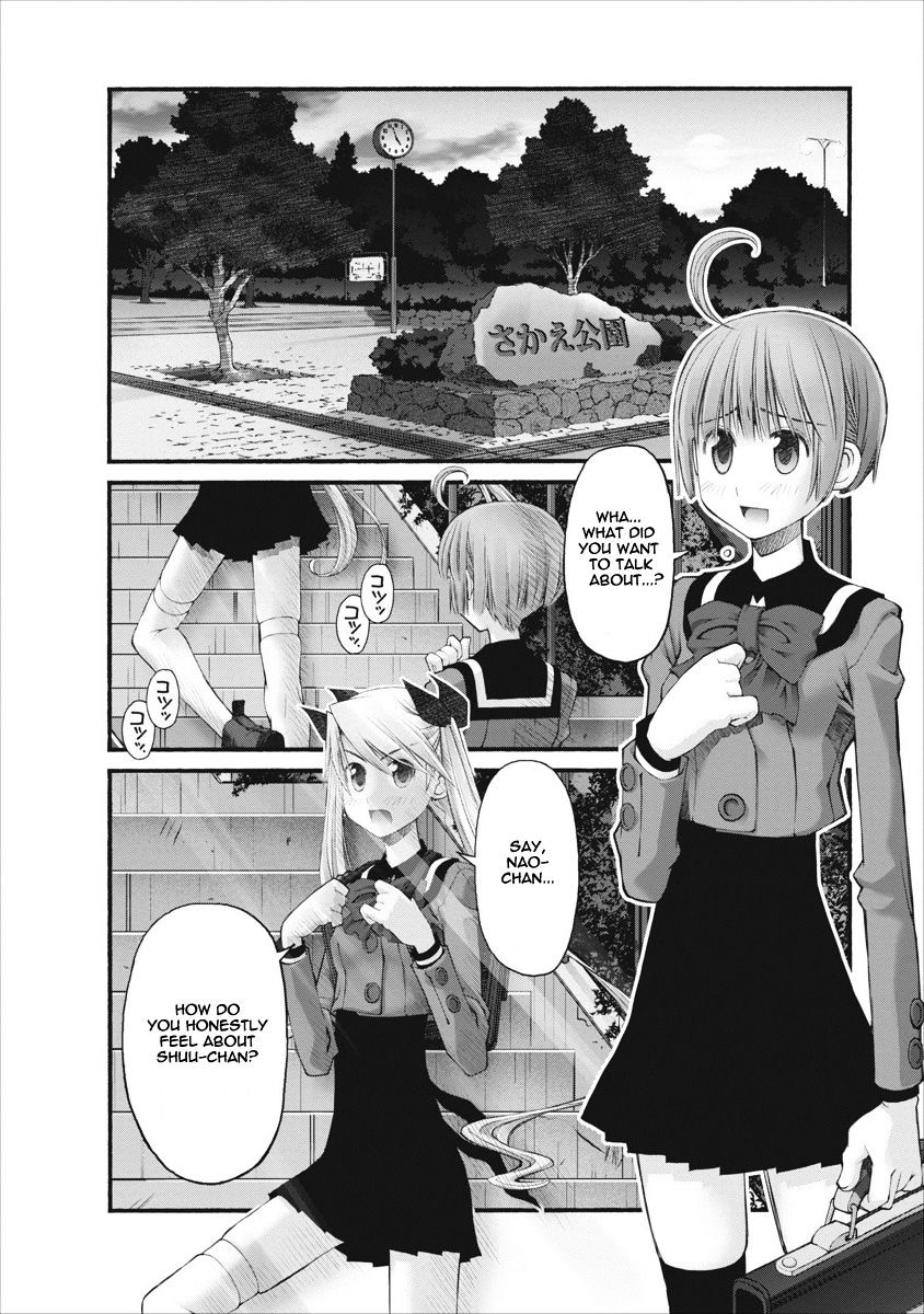 Oniichan No Koto Nanka Zenzen Suki Ja Nai N Da Kara Ne Chapter 62 #4