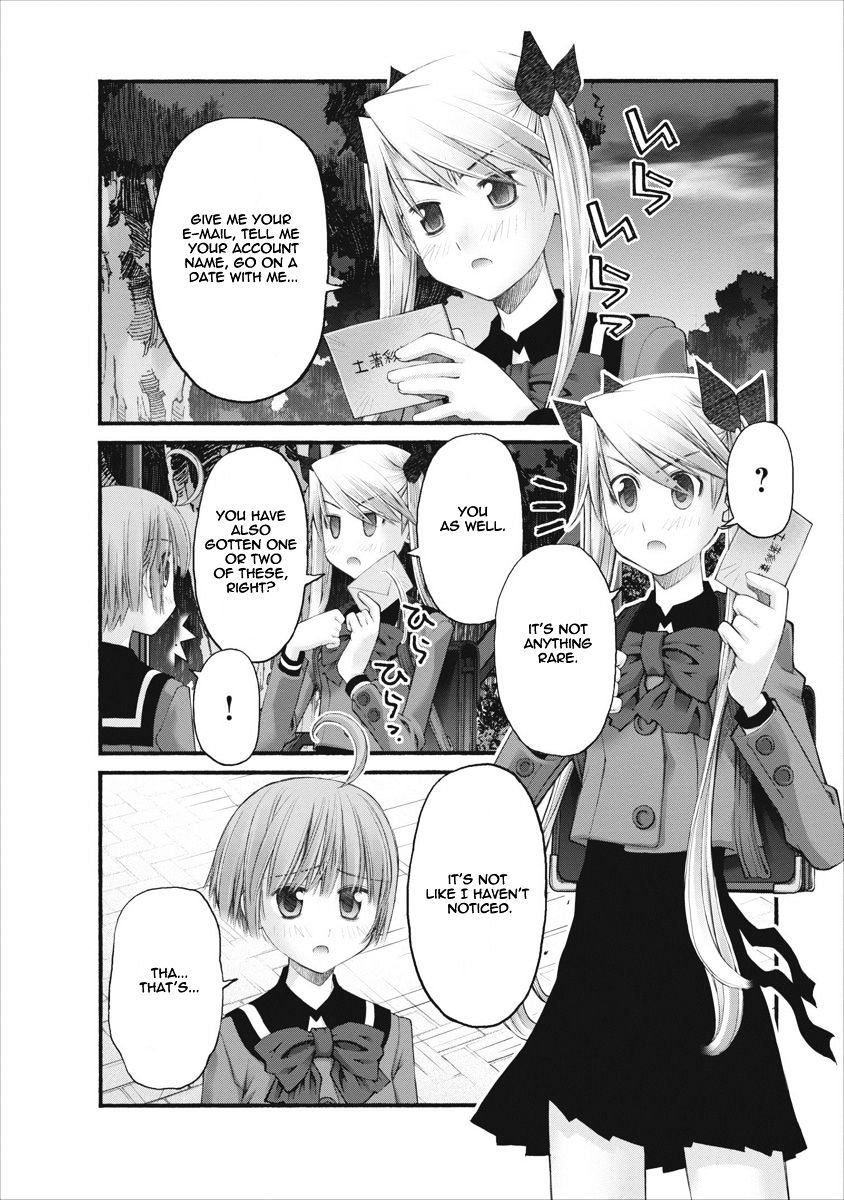 Oniichan No Koto Nanka Zenzen Suki Ja Nai N Da Kara Ne Chapter 62 #12