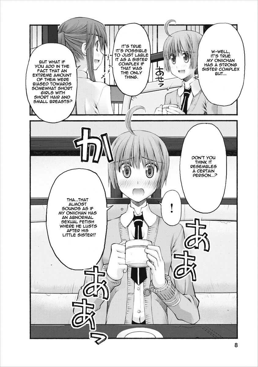 Oniichan No Koto Nanka Zenzen Suki Ja Nai N Da Kara Ne Chapter 55 #8