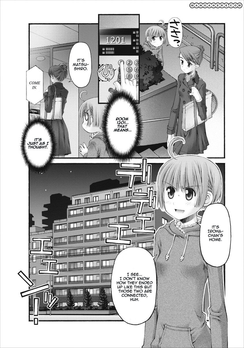 Oniichan No Koto Nanka Zenzen Suki Ja Nai N Da Kara Ne Chapter 45 #3