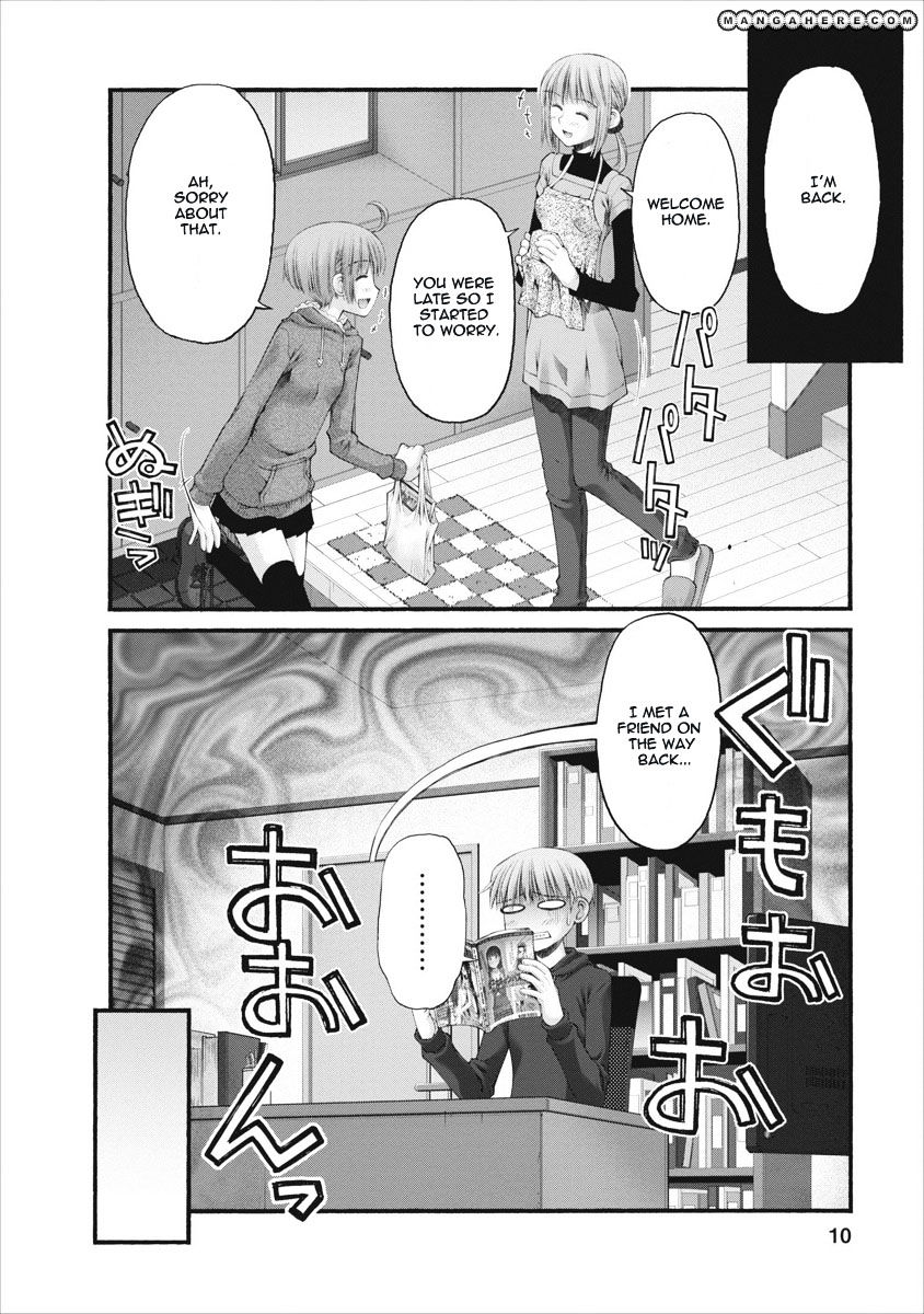 Oniichan No Koto Nanka Zenzen Suki Ja Nai N Da Kara Ne Chapter 45 #11