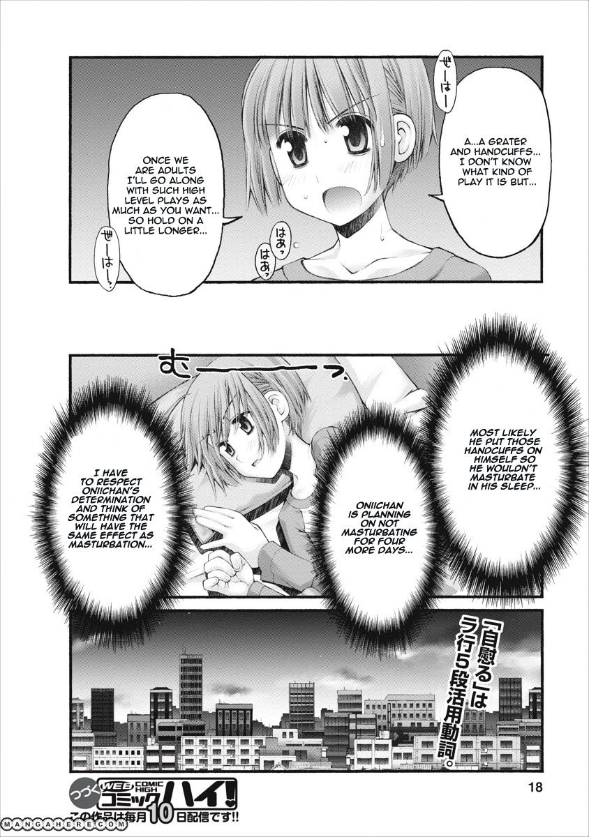 Oniichan No Koto Nanka Zenzen Suki Ja Nai N Da Kara Ne Chapter 45 #19