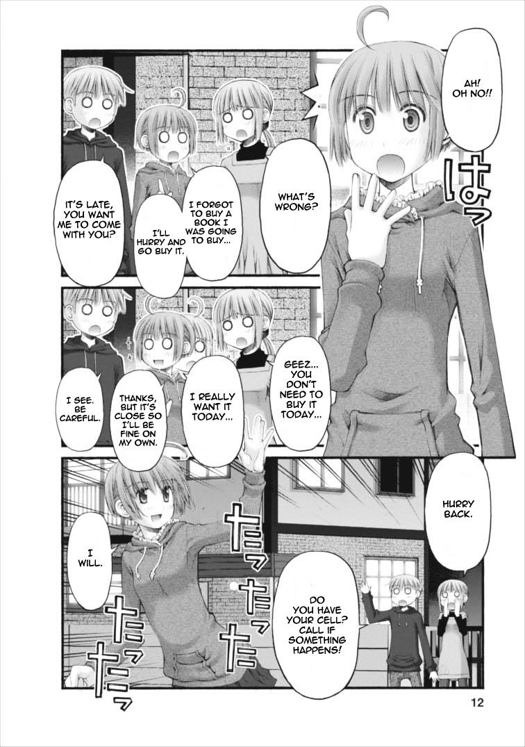 Oniichan No Koto Nanka Zenzen Suki Ja Nai N Da Kara Ne Chapter 44 #13