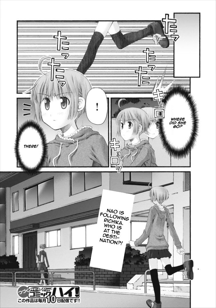 Oniichan No Koto Nanka Zenzen Suki Ja Nai N Da Kara Ne Chapter 44 #14