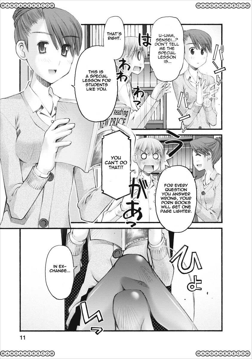 Oniichan No Koto Nanka Zenzen Suki Ja Nai N Da Kara Ne Chapter 41 #12