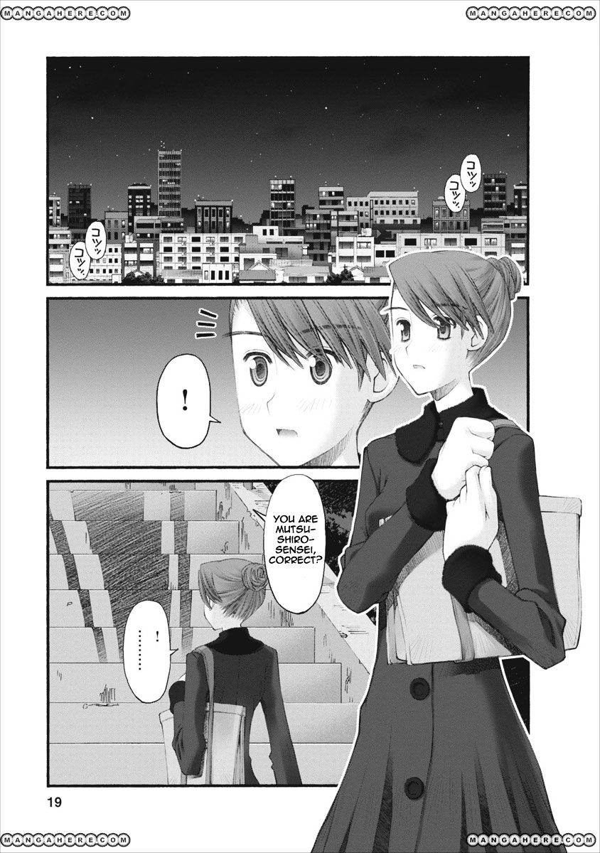 Oniichan No Koto Nanka Zenzen Suki Ja Nai N Da Kara Ne Chapter 41 #20