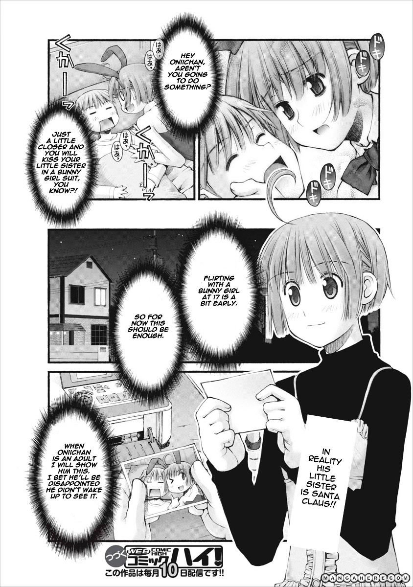 Oniichan No Koto Nanka Zenzen Suki Ja Nai N Da Kara Ne Chapter 37 #14