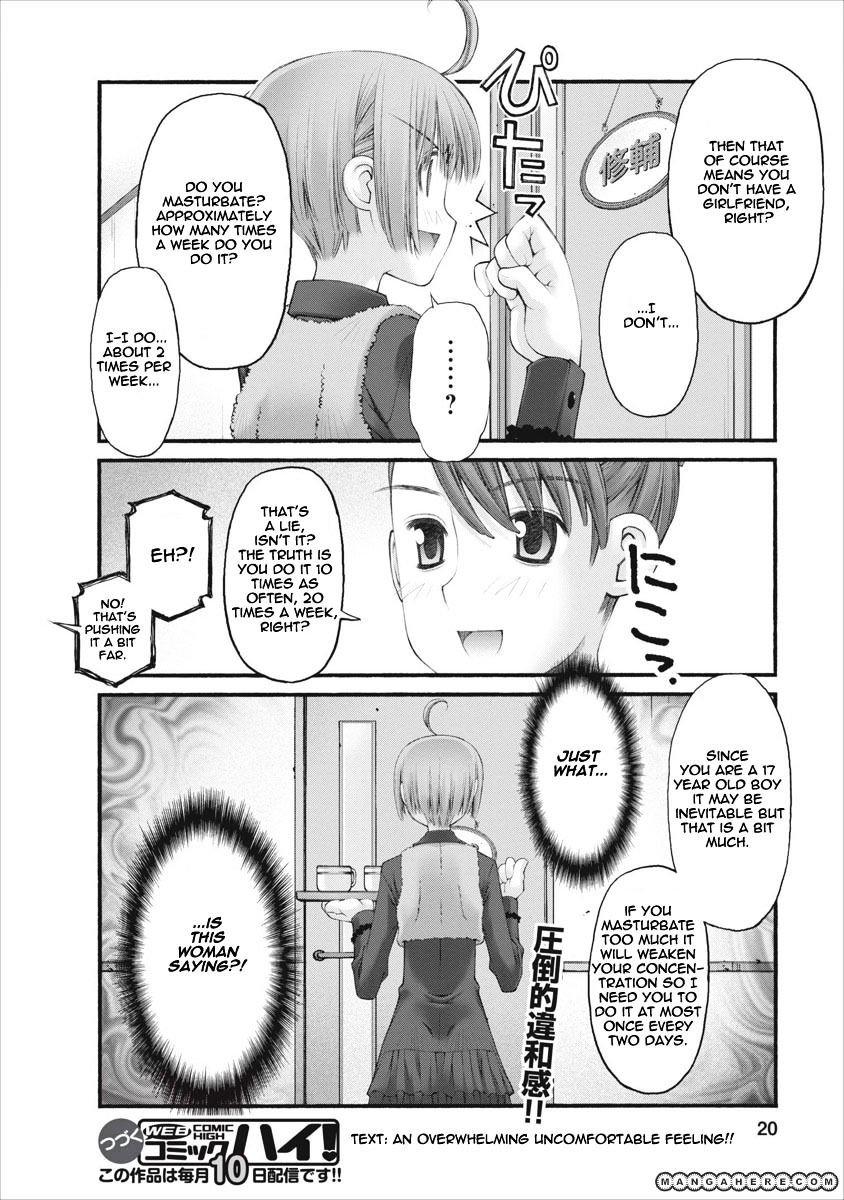 Oniichan No Koto Nanka Zenzen Suki Ja Nai N Da Kara Ne Chapter 38 #21