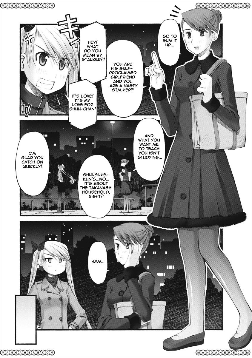 Oniichan No Koto Nanka Zenzen Suki Ja Nai N Da Kara Ne Chapter 42 #4