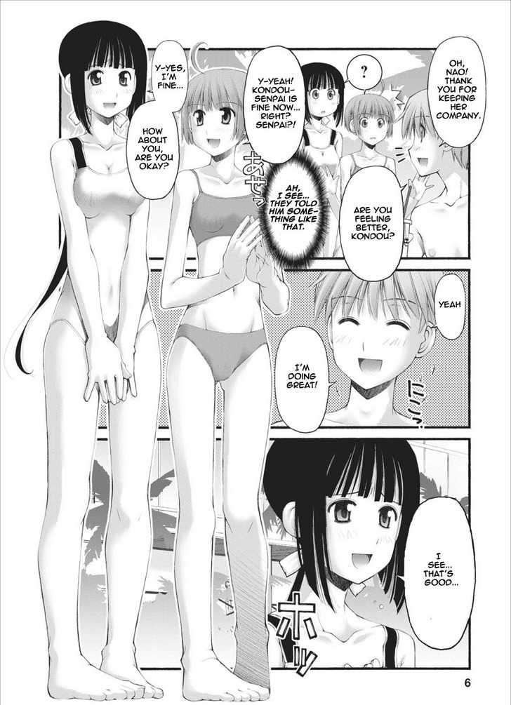 Oniichan No Koto Nanka Zenzen Suki Ja Nai N Da Kara Ne Chapter 33 #7