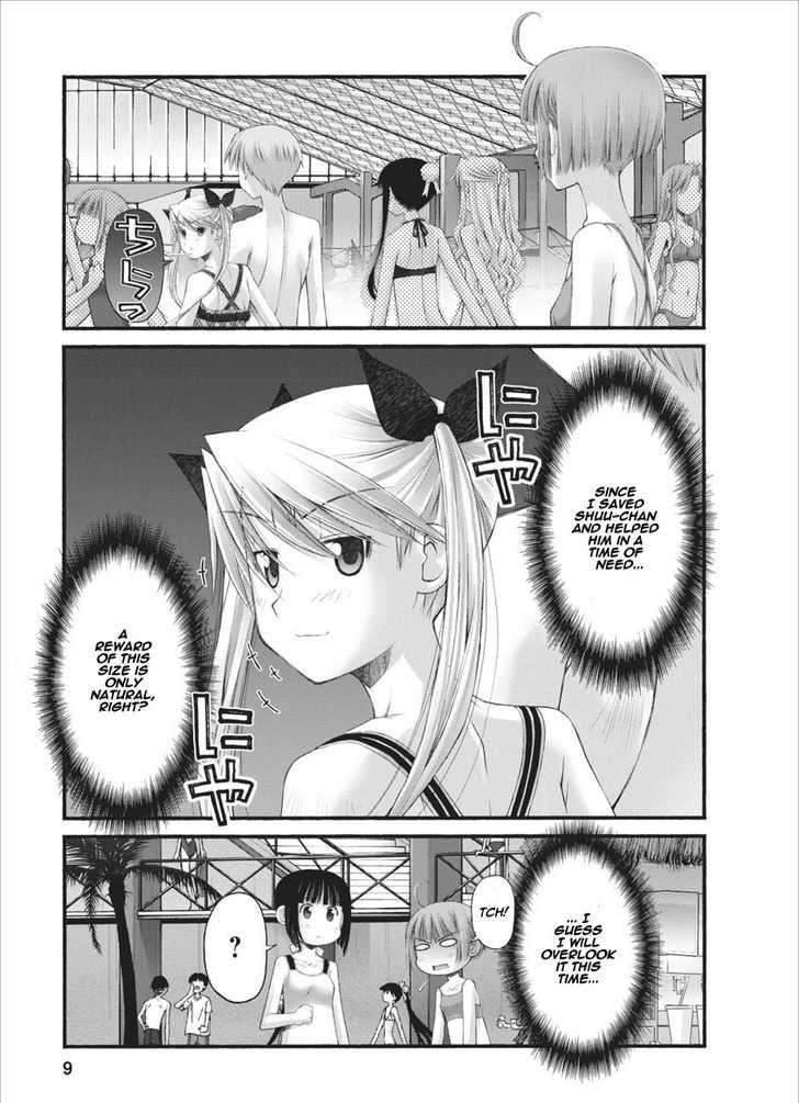 Oniichan No Koto Nanka Zenzen Suki Ja Nai N Da Kara Ne Chapter 33 #10