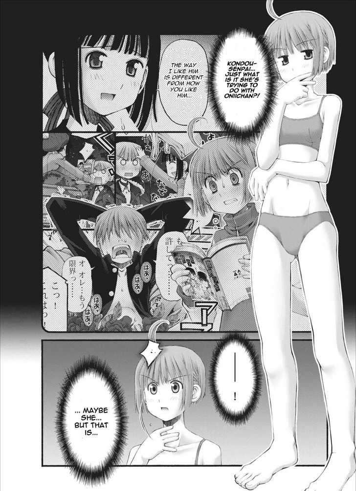 Oniichan No Koto Nanka Zenzen Suki Ja Nai N Da Kara Ne Chapter 31 #14