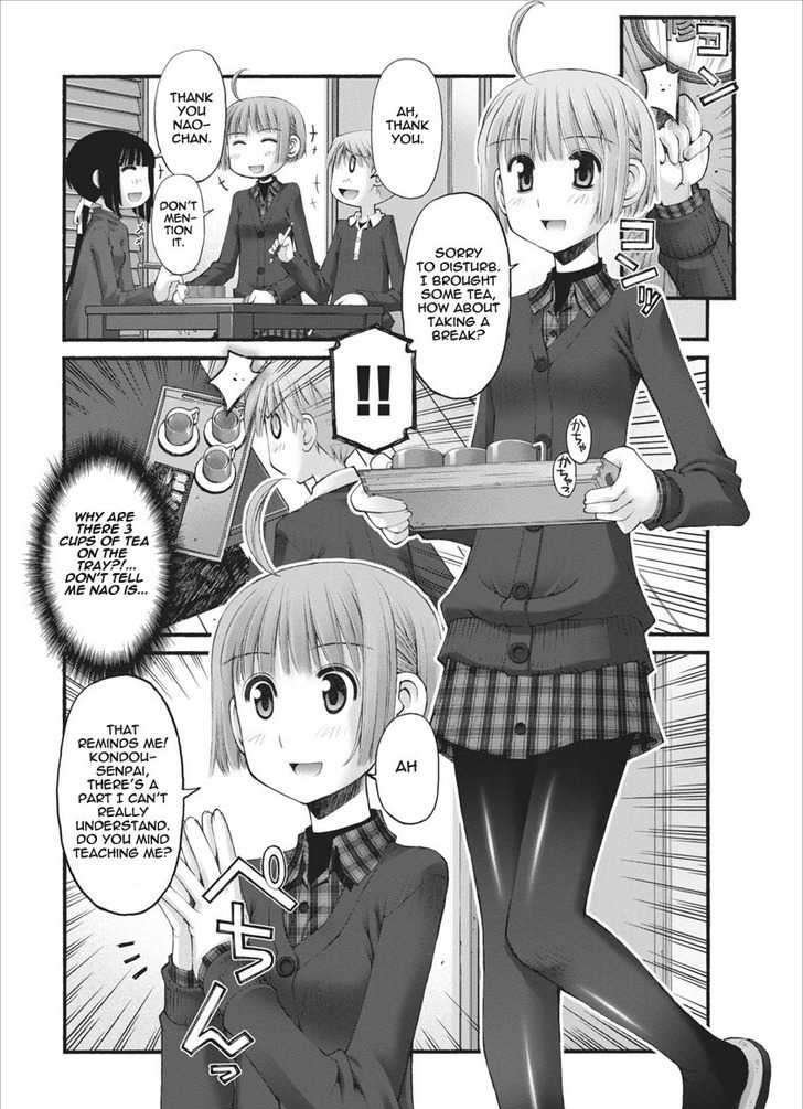 Oniichan No Koto Nanka Zenzen Suki Ja Nai N Da Kara Ne Chapter 27 #18