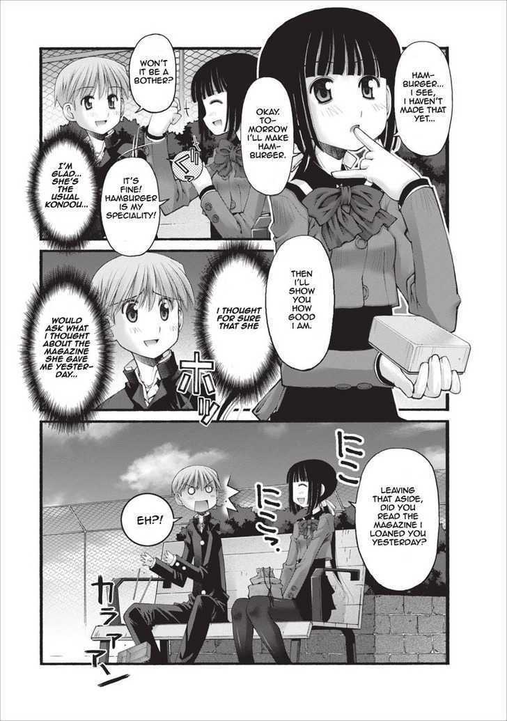 Oniichan No Koto Nanka Zenzen Suki Ja Nai N Da Kara Ne Chapter 24 #6