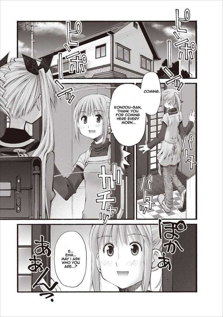 Oniichan No Koto Nanka Zenzen Suki Ja Nai N Da Kara Ne Chapter 20 #12