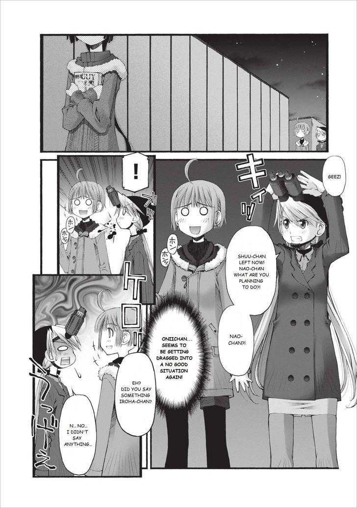 Oniichan No Koto Nanka Zenzen Suki Ja Nai N Da Kara Ne Chapter 17 #19