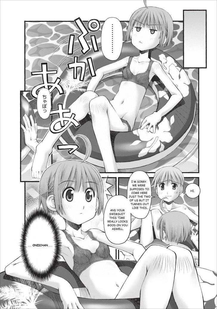 Oniichan No Koto Nanka Zenzen Suki Ja Nai N Da Kara Ne Chapter 14 #12