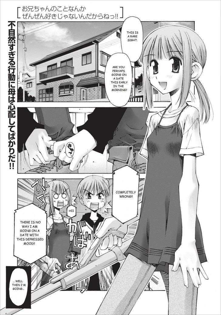 Oniichan No Koto Nanka Zenzen Suki Ja Nai N Da Kara Ne Chapter 9 #2