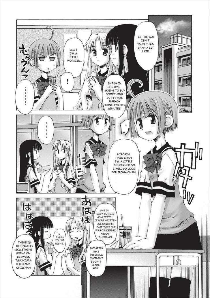 Oniichan No Koto Nanka Zenzen Suki Ja Nai N Da Kara Ne Chapter 8 #8