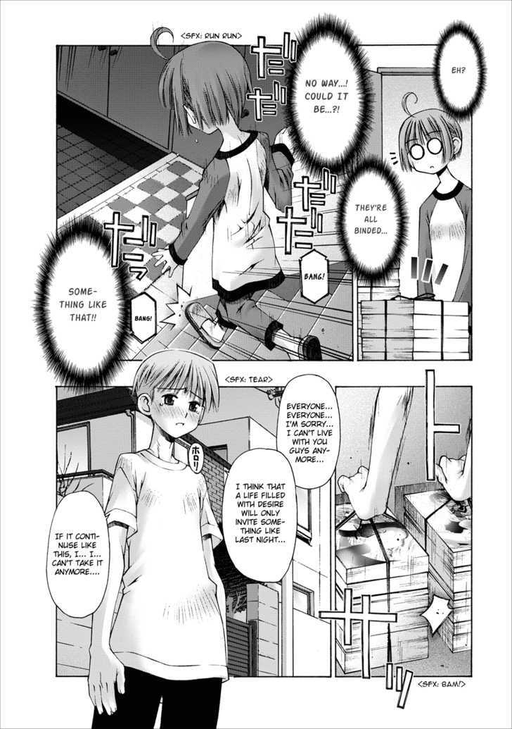 Oniichan No Koto Nanka Zenzen Suki Ja Nai N Da Kara Ne Chapter 5 #22