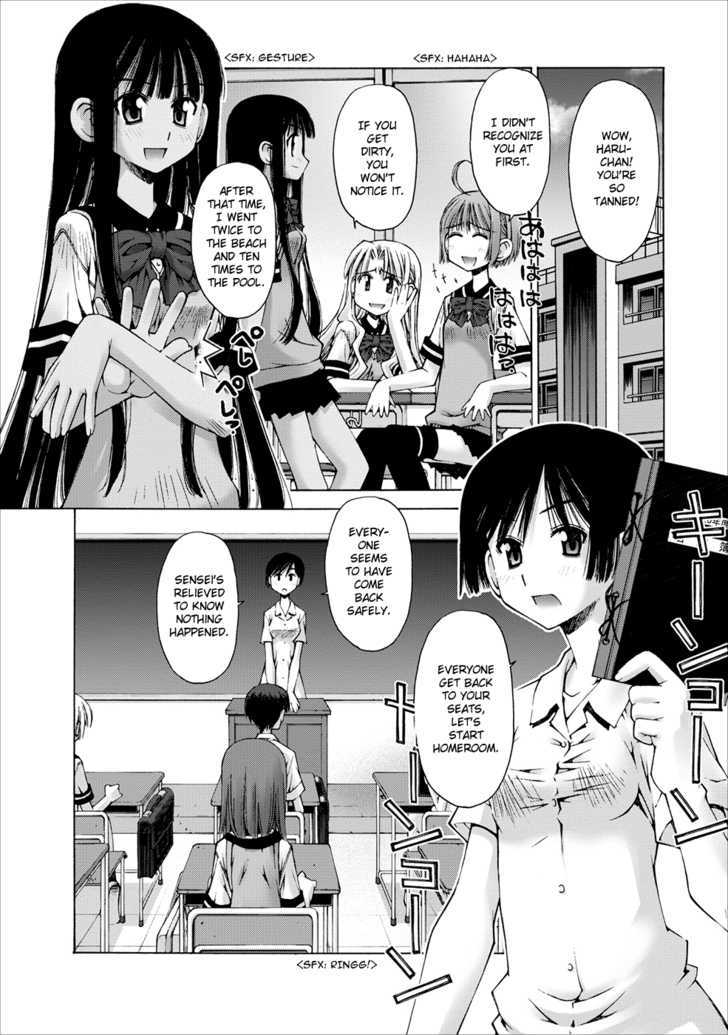 Oniichan No Koto Nanka Zenzen Suki Ja Nai N Da Kara Ne Chapter 4 #10