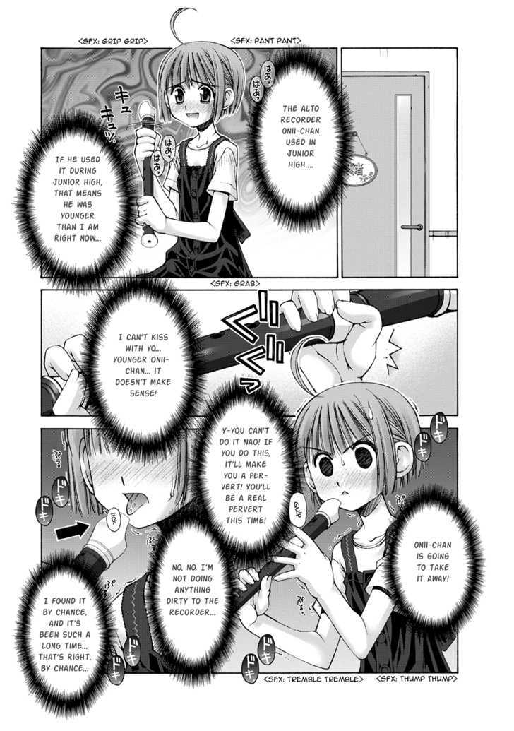 Oniichan No Koto Nanka Zenzen Suki Ja Nai N Da Kara Ne Chapter 4 #25