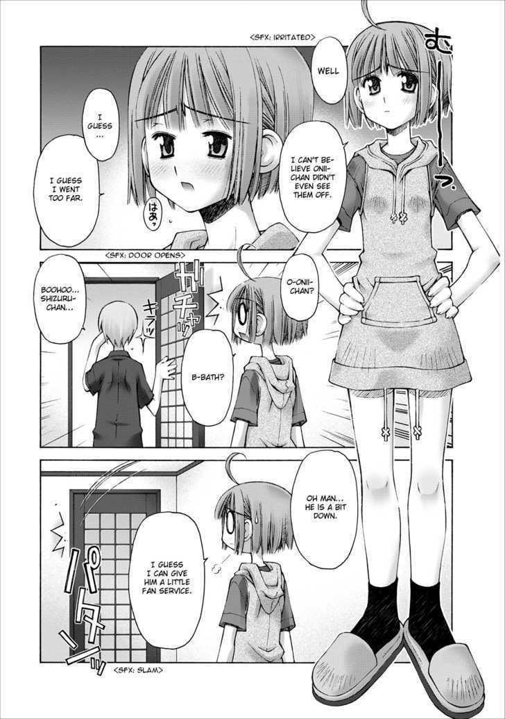 Oniichan No Koto Nanka Zenzen Suki Ja Nai N Da Kara Ne Chapter 2 #24