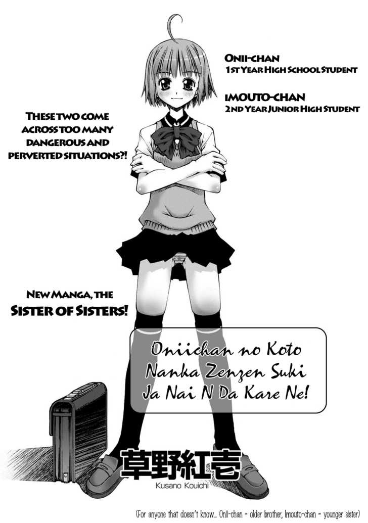 Oniichan No Koto Nanka Zenzen Suki Ja Nai N Da Kara Ne Chapter 1 #7