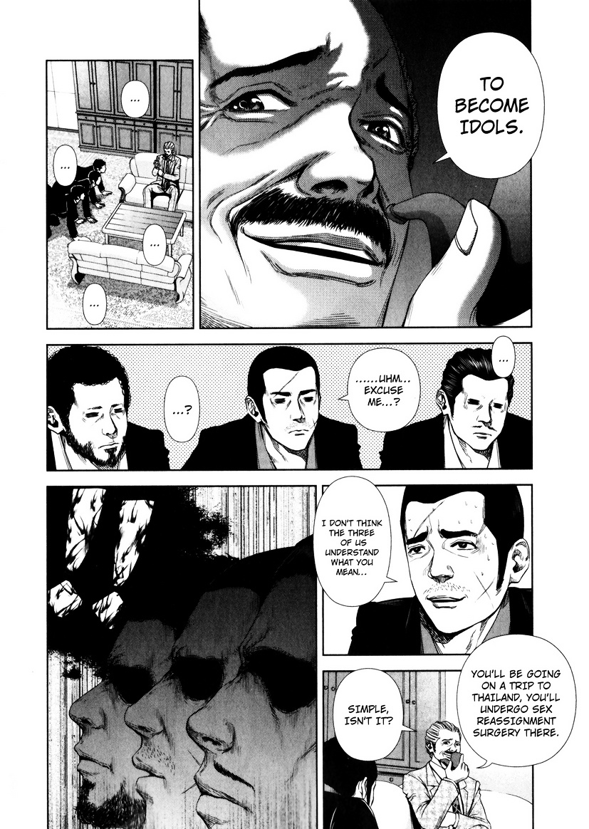 Backstreet Girls Chapter 1 #5