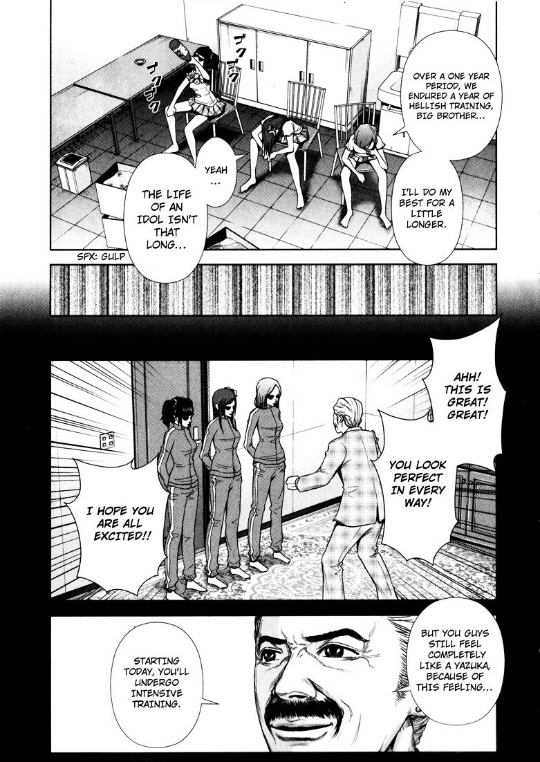 Backstreet Girls Chapter 1 #10