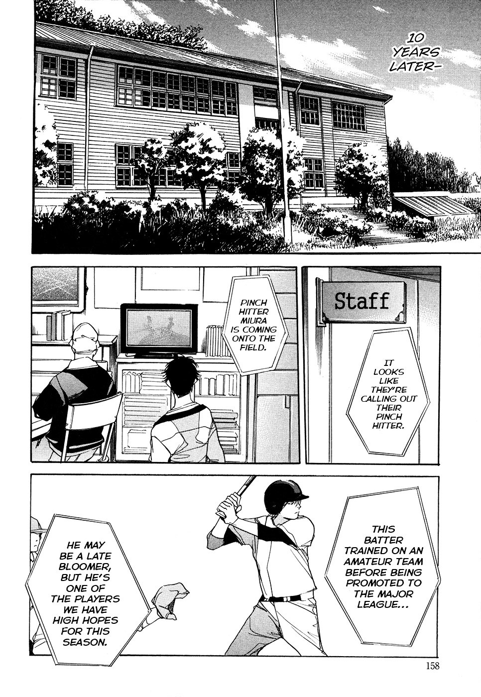 Itsuya-San Chapter 9 #22