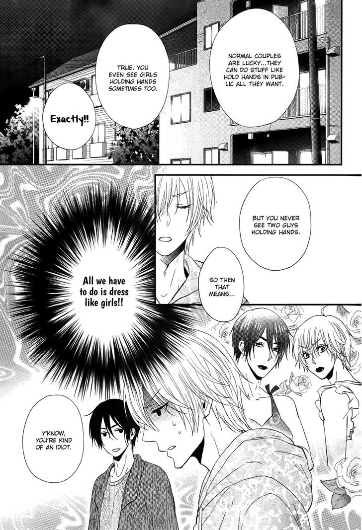 Kitto Kiss O Suru Toki Chapter 8 #6